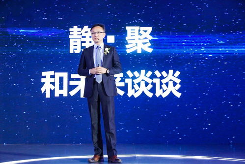 2019房地產經(jīng)紀行業(yè)影響力峰會隆重舉行，58同城安居客凝聚開放力量構筑新生態(tài)